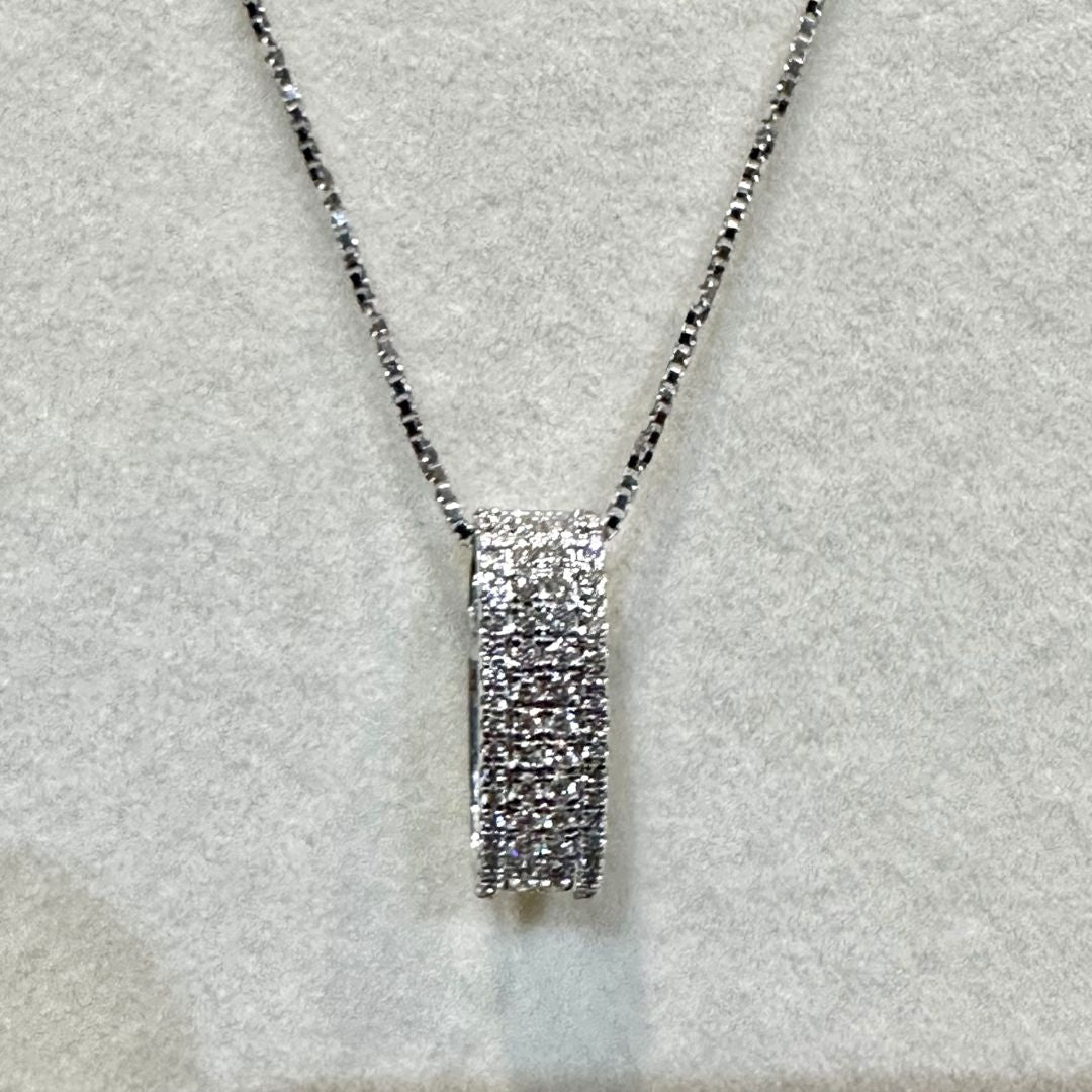 Rowan Diamond Pendant - zivar.in