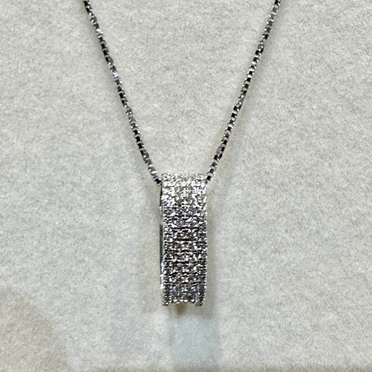 Rowan Diamond Pendant - zivar.in